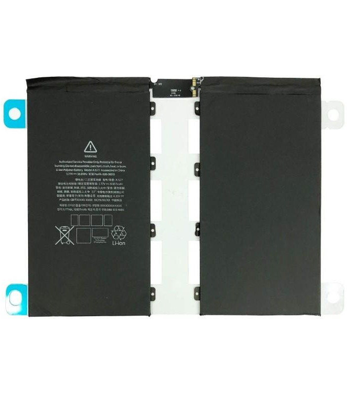 Batteria per iPad Pro 12.9 1 gen. 10307mAh A1584 / A1652