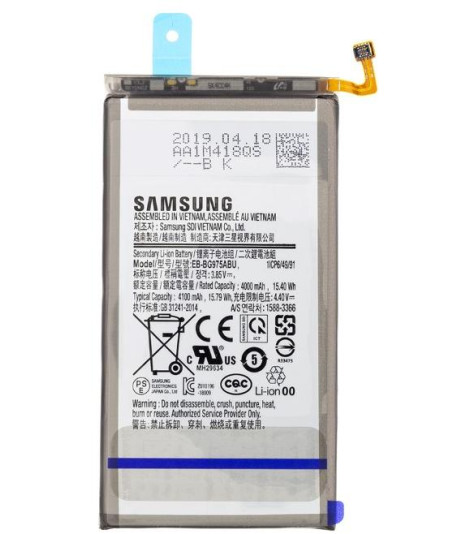 Batteria Samsung Galaxy S10 Plus EB-BG975ABU Service pack