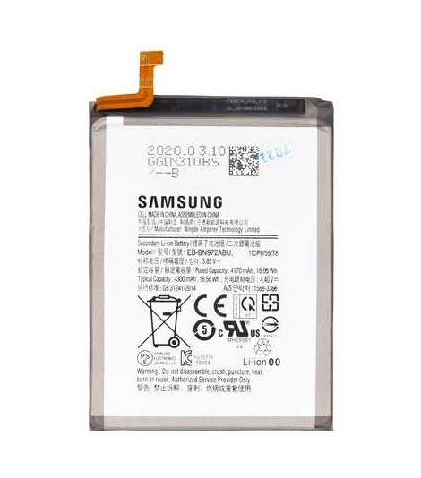 EB-BN972ABU Samsung Battery Galaxy Note10 Plus Bulk