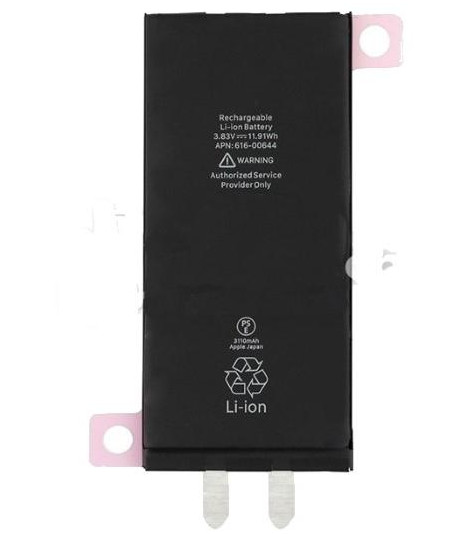 Batteria senza chip 0 cicli Nuove per iPhone 12 Mini 2227mAh