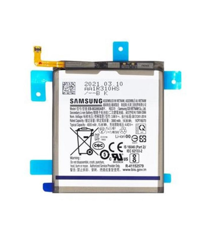 Batteria Samsung SM-G981B S20 5G EB-BG980ABY Service Pack