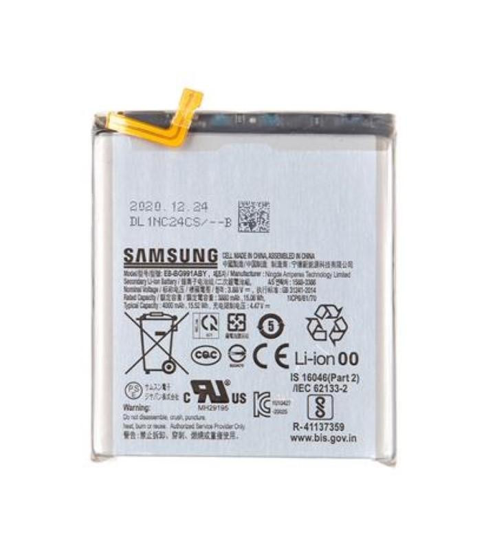 Batteria Samsung SM-G991 Galaxy S21 EB-BG991ABY Bulk