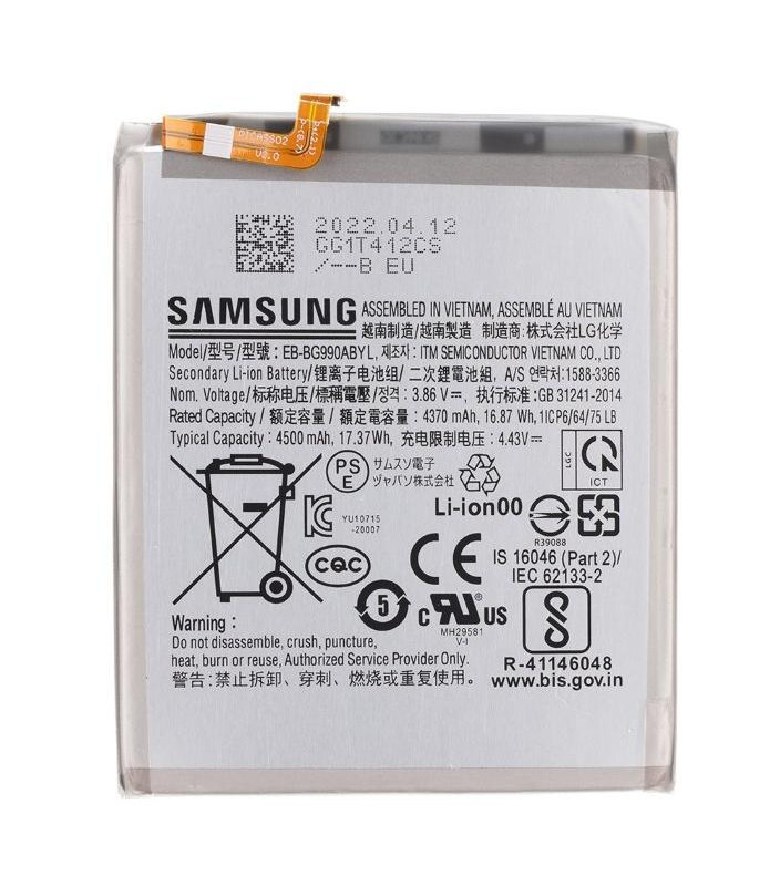 Batteria Samsung SM-G990B Galaxy S21 FE 5G BG990ABY Bulk