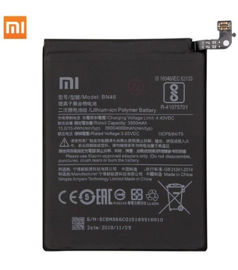 Batteria BN46 per Xiaomi Redmi Note 6, Redmi Note 8 - 8T