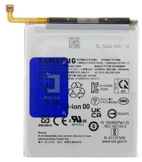 Batteria originale Samsung A25 5G SM-A256B GH82-33217A