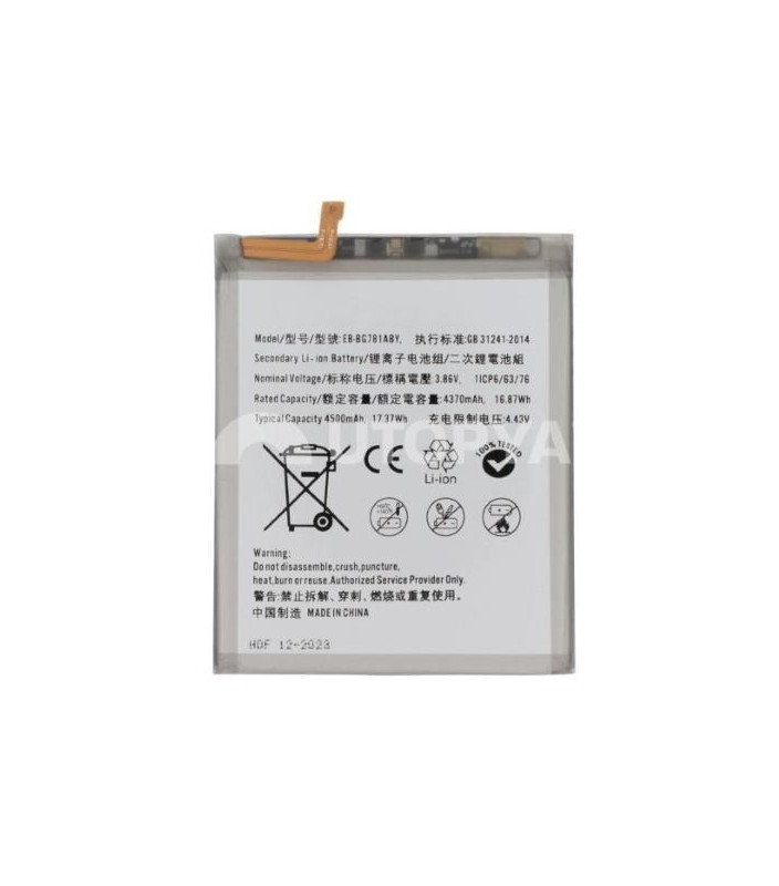 Batteria EB-BG781ABY Galaxy A52 4G - A52 5G - A52S 5G - S20 FE - S20 FE 5G
