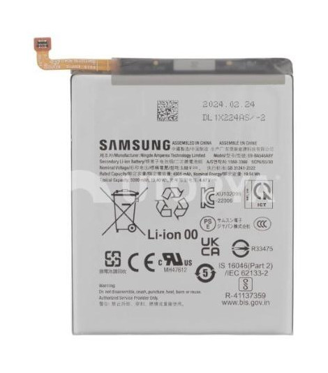 Batteria Galaxy A35 5G (A356B)