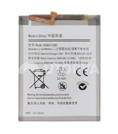 Batteria Samsung EB-BA315ABY A22 4G - A31 - A32 4G