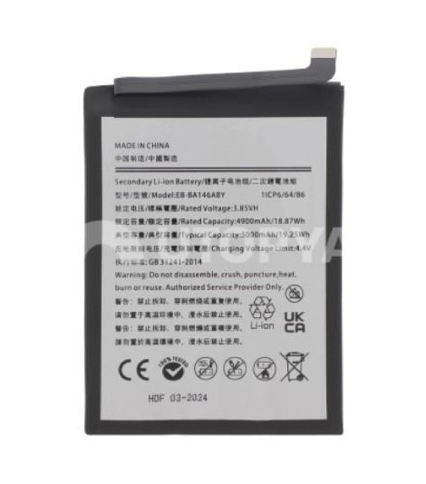 Batteria Galaxy A14 5G (A146B)