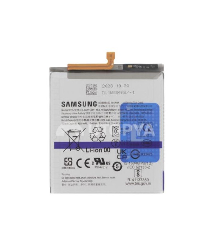 Batteria Galaxy S23 FE (S711B)