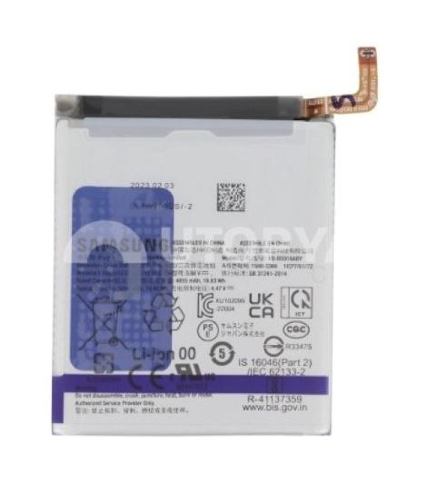 Batteria Galaxy S23 Ultra (S918B)